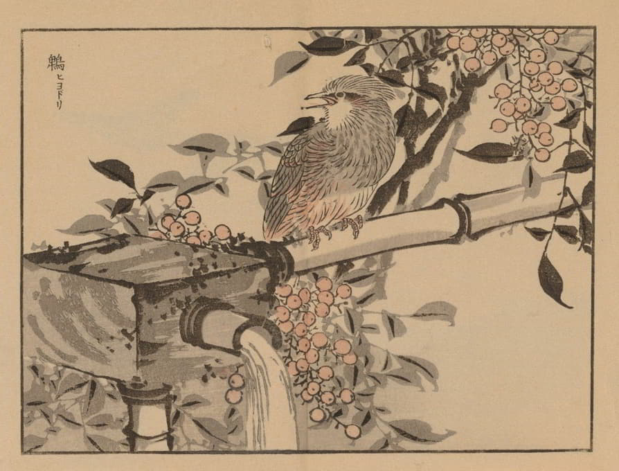 Kōno Bairei - 楳岭画谱, Pl.49