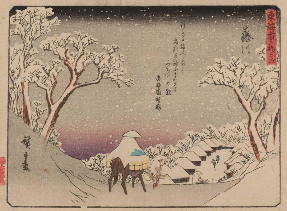Andō Hiroshige - Tokaido gojusantsugi, Pl.38