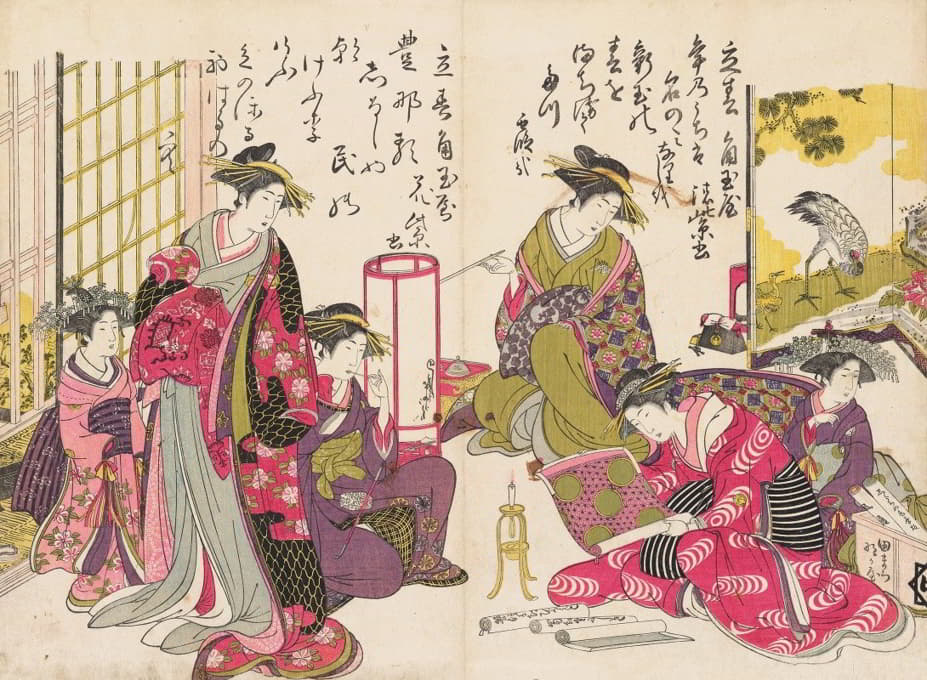 Santō Kyōden - Shin bijin awase jihitsu kagami, Pl.4