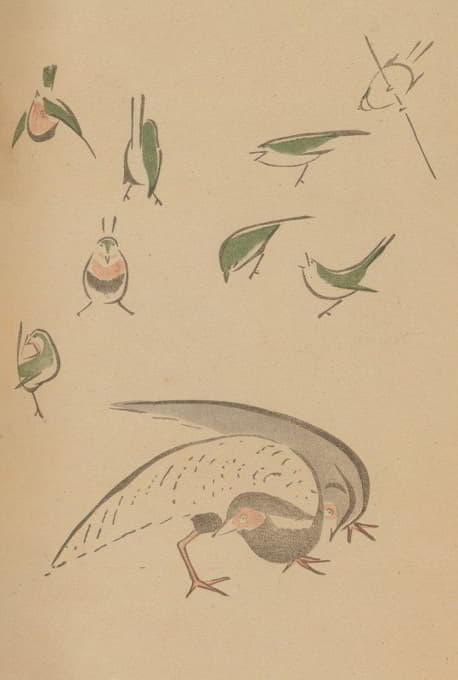 Masayoshi Kitao - 鸟兽略画式, Pl.15