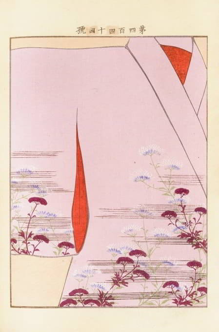 Seikō Ueno - Yachigusa v. 15, Pl.24