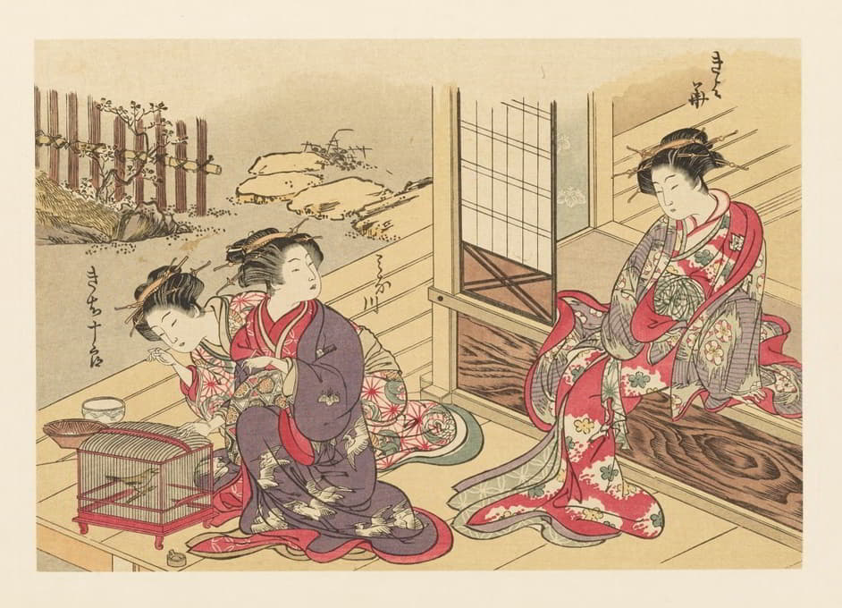 Shiichi Tajima - Masterpieces selected from the Ukiyoyé School, 第5页