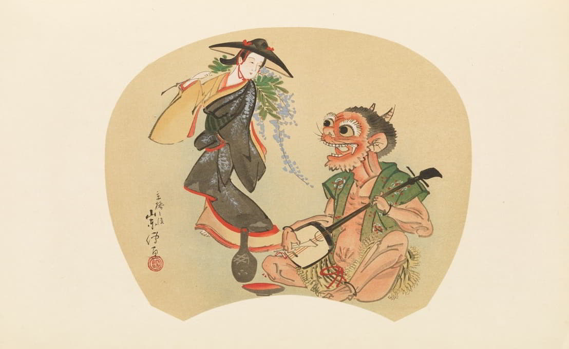 Shiichi Tajima - Masterpieces selected from the Ukiyoyé School, 第8页