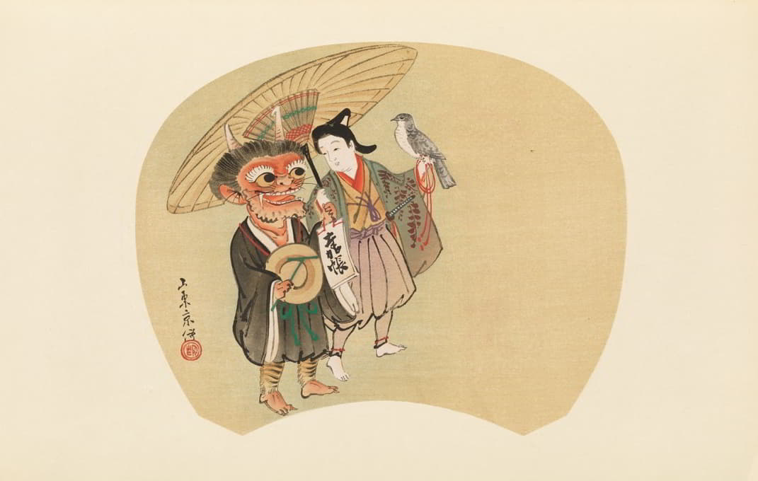 Shiichi Tajima - Masterpieces selected from the Ukiyoyé School, 第9页