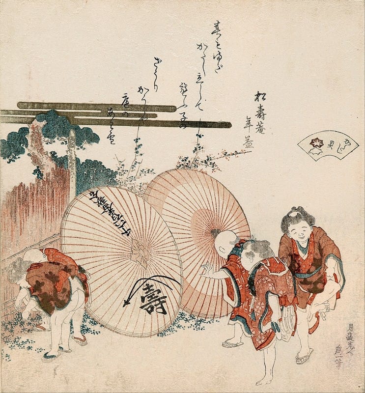 Katsushika Hokusai - Lost-love shell (Katashigai)