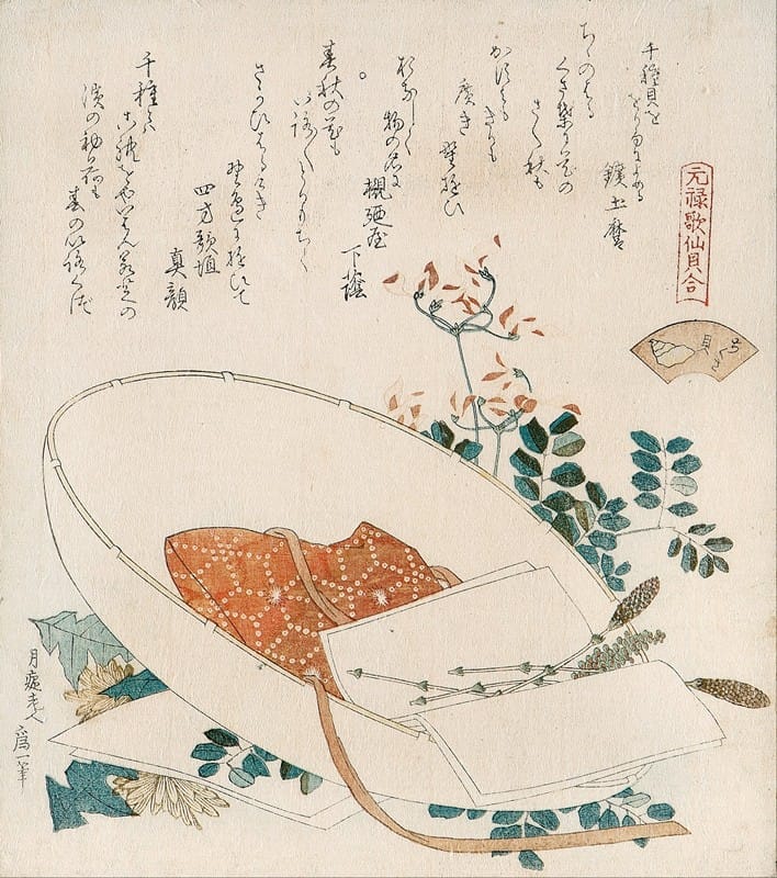 Katsushika Hokusai - Myriad grasses shell (Chigusagai)