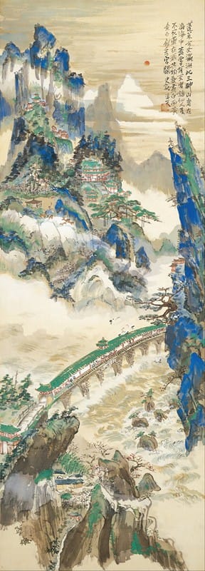 Tomita Keisen - Mt.Penglai (Mountain of Immortals)