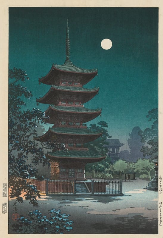 Tsuchiya Kōitsu - Sketches of Famous Places in Japan; Asakusa Kinryuzan Temple