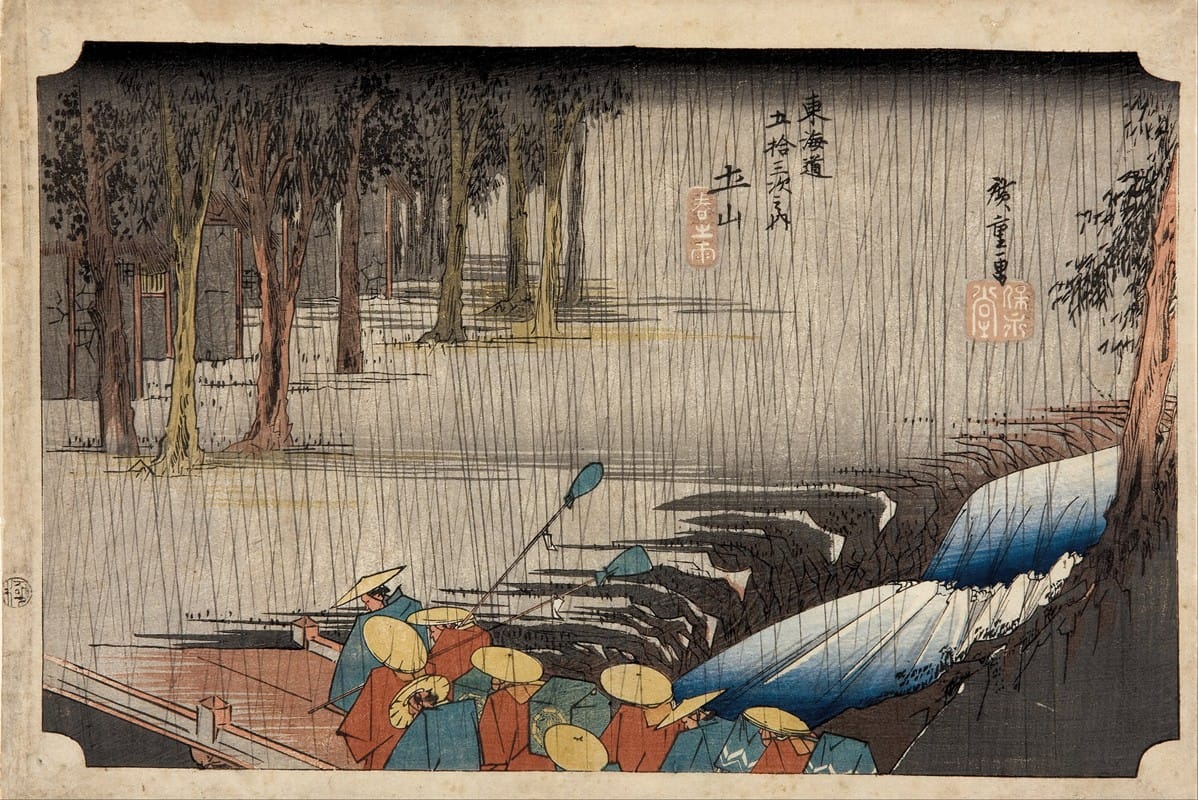 Utagawa Hiroshige - Tsuchiyama – Spring Rain (Tsuchiyama haru no ame)