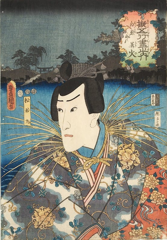 Utagawa Kunisada - The Actor Ichikawa Danjuro VIII
