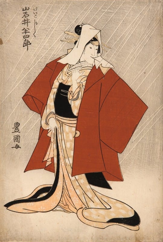 Utagawa Toyokuni I - The kabuki actor Iwai Hanshiro V as the entertainer (geiko) Kashiku