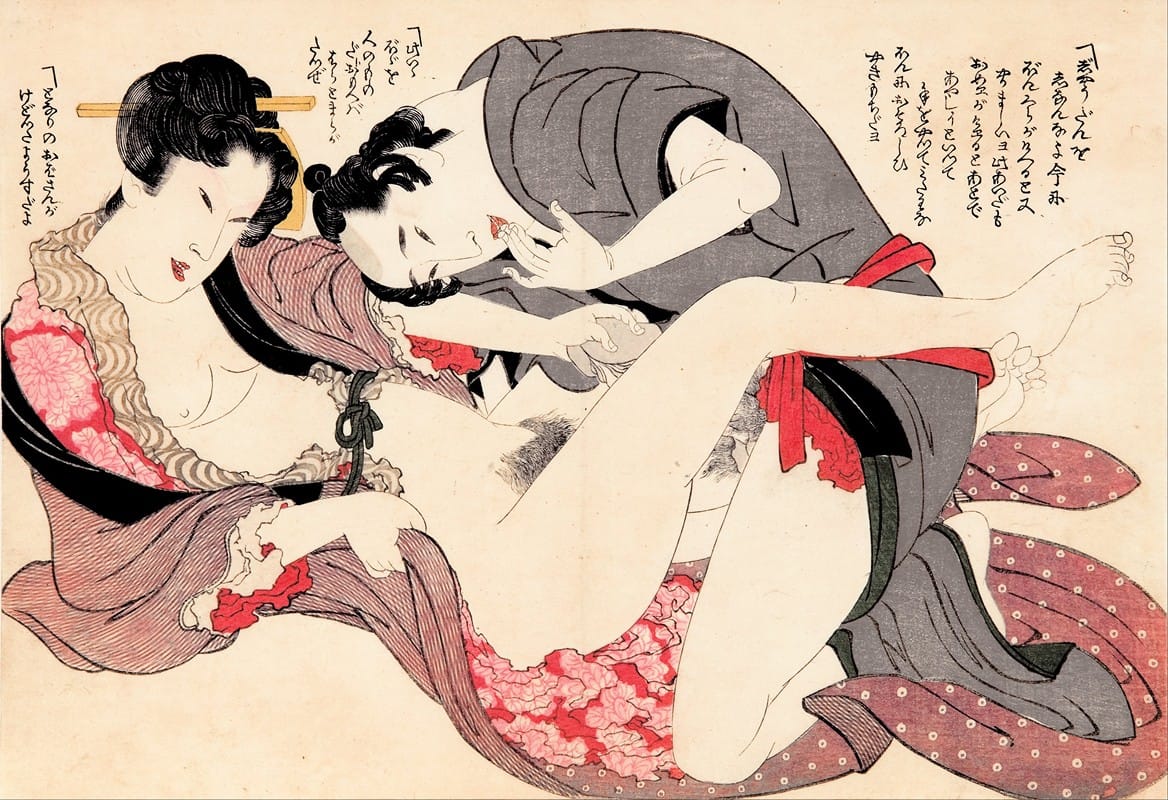 Yanagawa Shigenobu - Two lovers