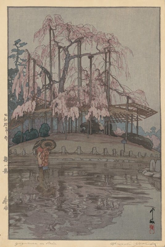 Yoshida Hiroshi - Eight Scenes of Cherry Blossoms; Spring Rain (Sakura hachidai; Harusame)