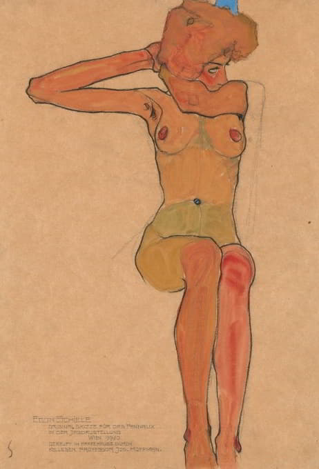 Egon Schiele - Mädchenakt (Gertrude)