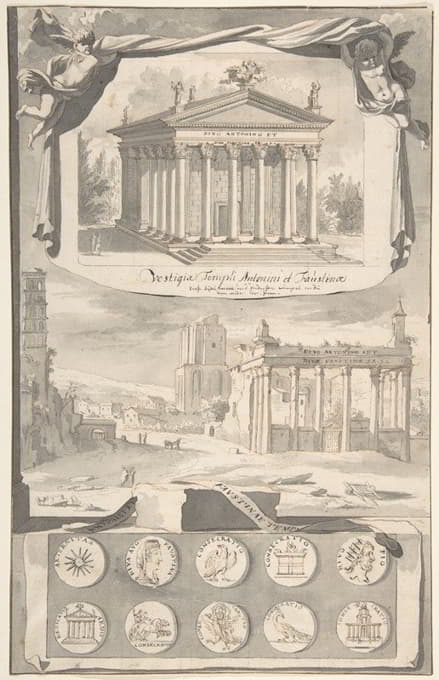 安东尼奥斯和福斯蒂纳神庙的重建（上图）和废墟视图（下图）