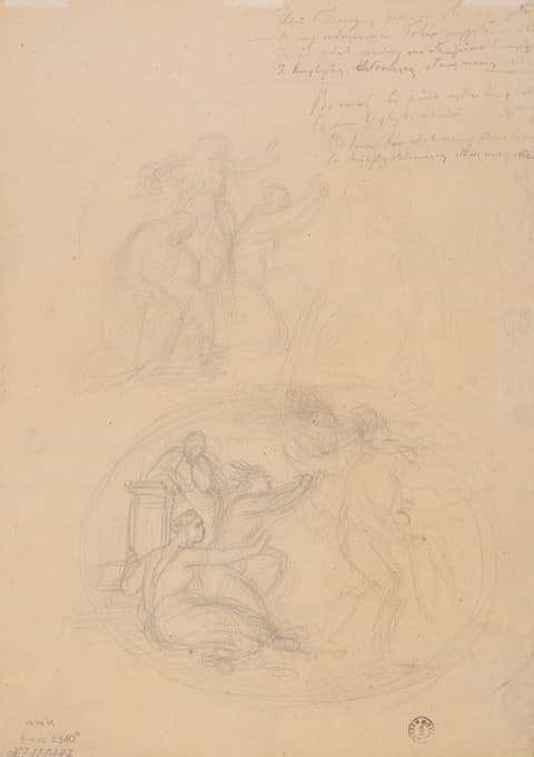 绘画《芭芭拉·拉齐维之死》（裸体）的国王肖像素描
