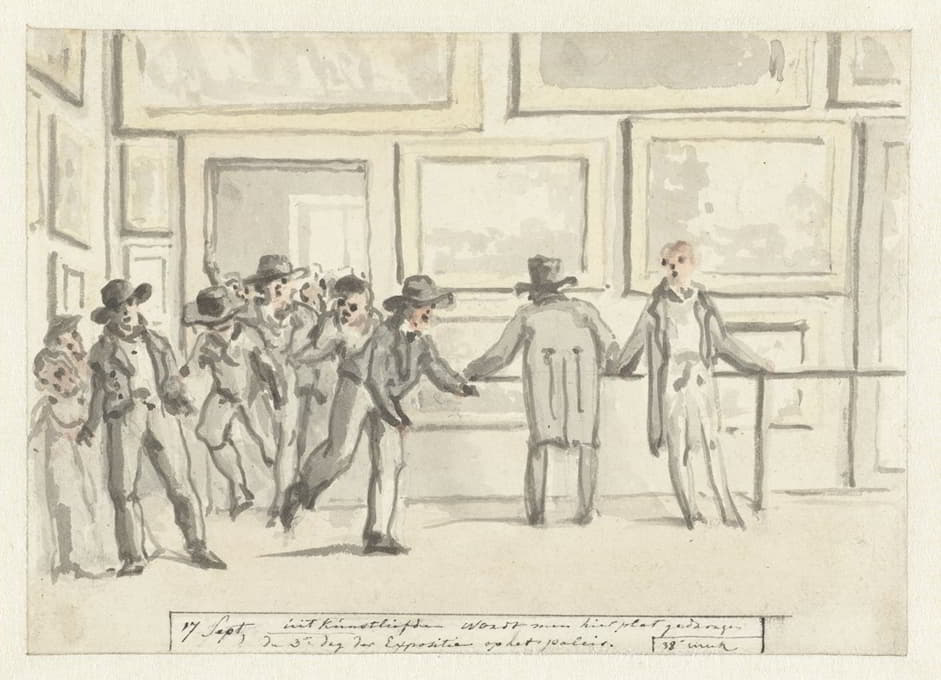 1808年阿姆斯特丹艺术展的参观者