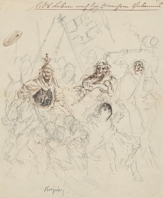 “条顿骑士”。Pierre Corneille的戏剧“Le Cid”插图