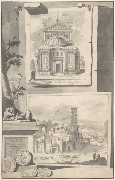 罗穆卢斯和雷姆斯神庙的重建（上图）和废墟视图（下图）