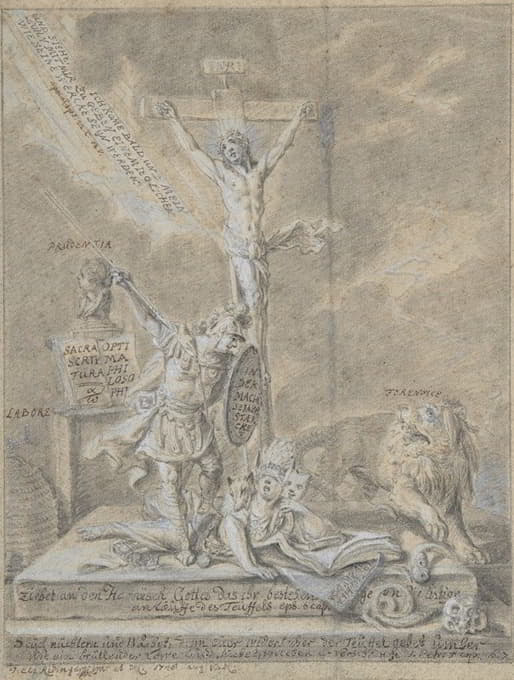 Johann Elias Ridinger - Allegory of Christian Virtues