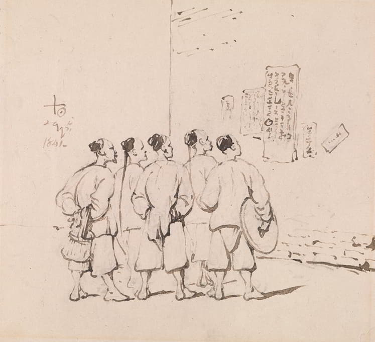 George Chinnery - Chinese Coolies reading a Proclamation