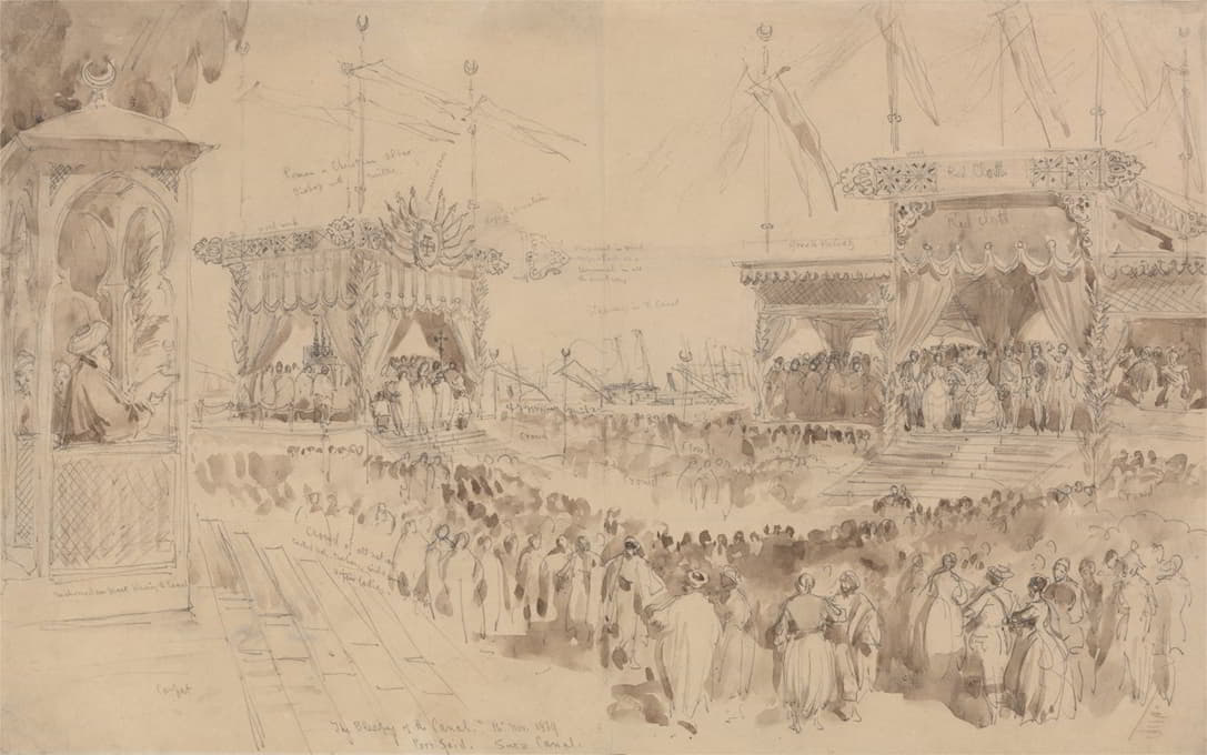 苏伊士运河的祝福，1869年11月16日