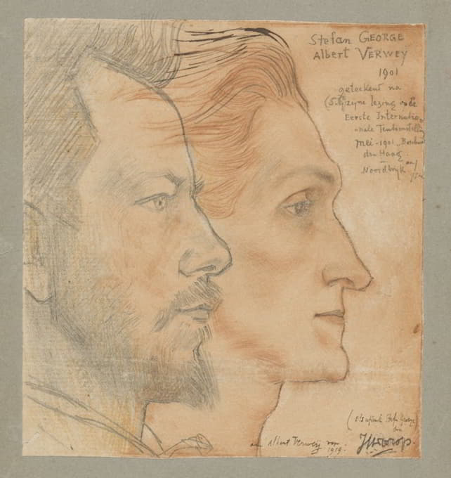 阿尔伯特·维维和斯蒂芬·乔治的肖像