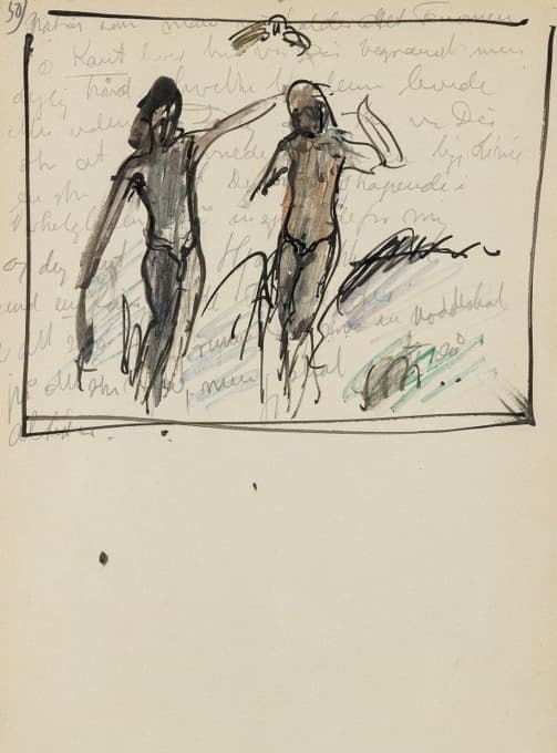 对两个站立人物的研究，几乎与1915年艺术家绘画《爱情作品一》中的人物相同