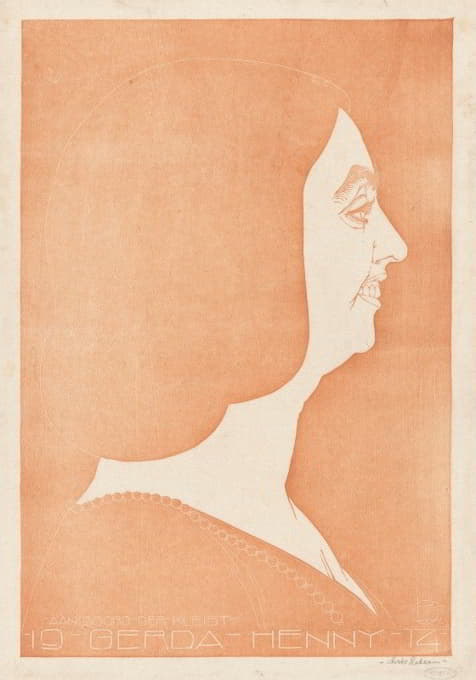 格尔达·亨尼画像