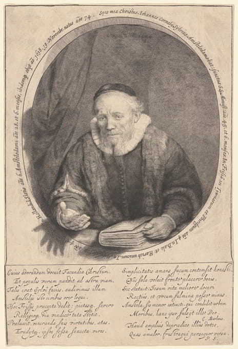 简·科尼利斯·西尔维，牧师