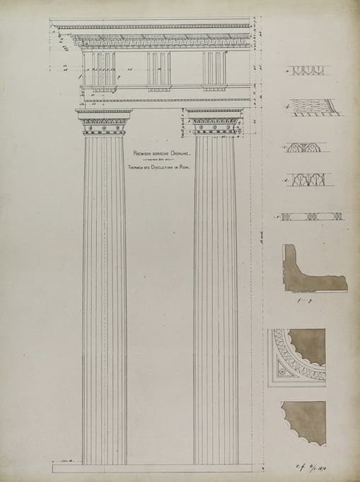 建筑柱式，意大利罗马戴克里先浴室的罗马多立克柱式，立面图