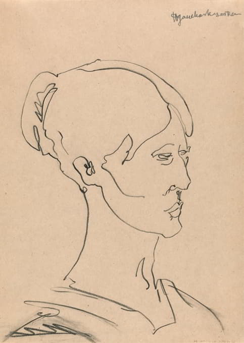Henri Gaudier-Brzeska - Portrait of a Woman 2