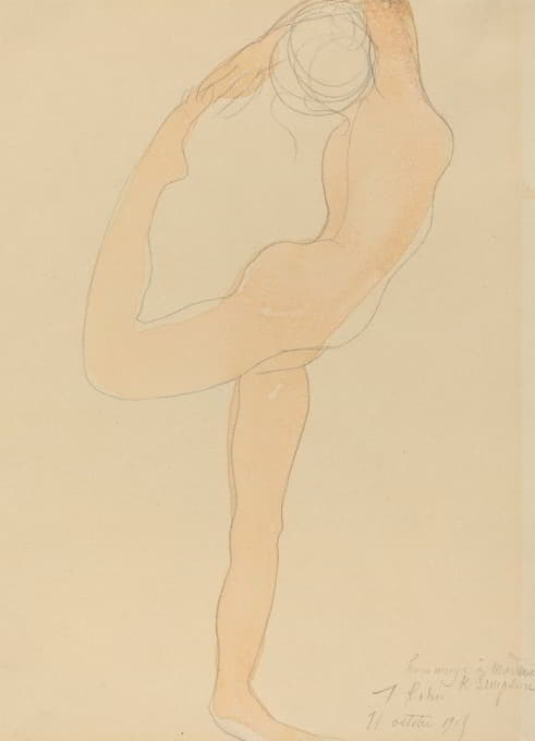 Auguste Rodin - Dancing Figure