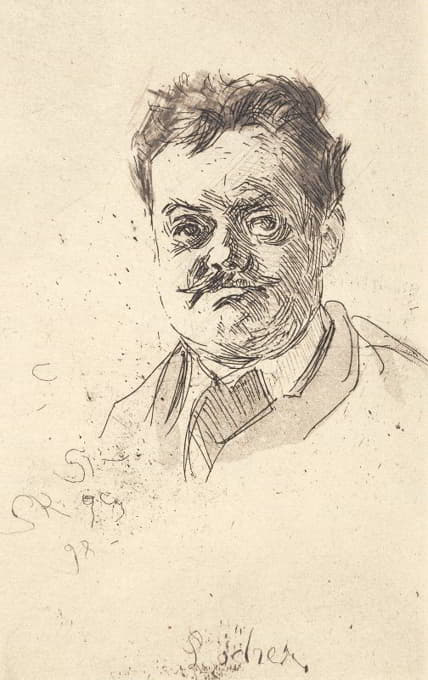 卡尔·洛舍的肖像，一张脸