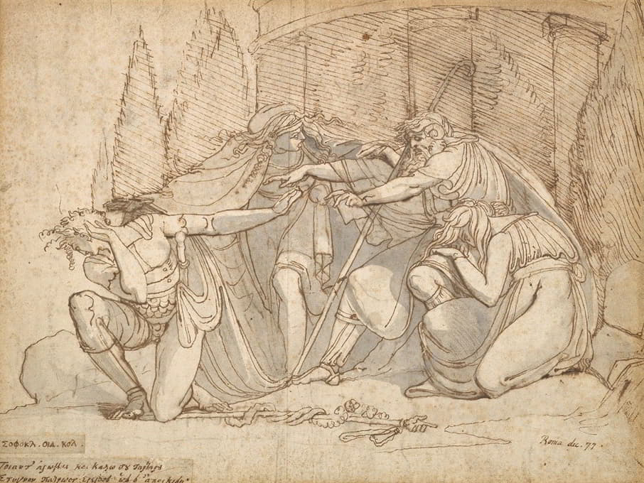 俄狄浦斯在科隆努斯诅咒他的儿子波利尼西斯