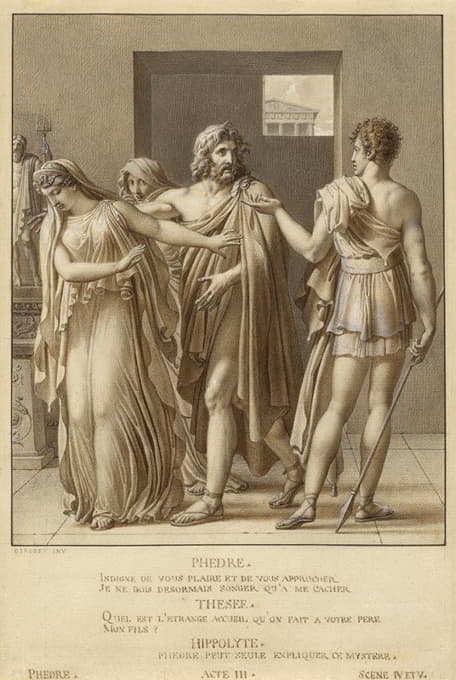 费德拉拒绝接受忒修斯的拥抱