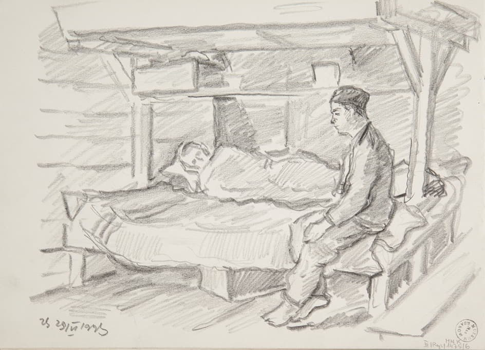 Ivan Ivanec - scena w wnętrzu baraku obozowego.