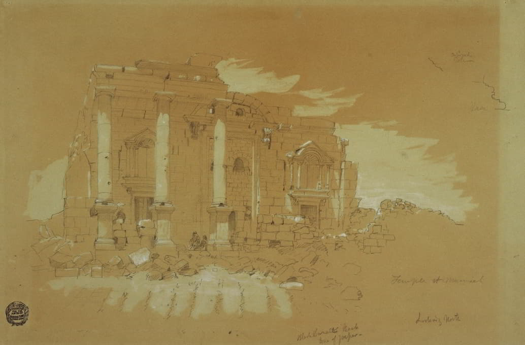 叙利亚米斯米耶神庙