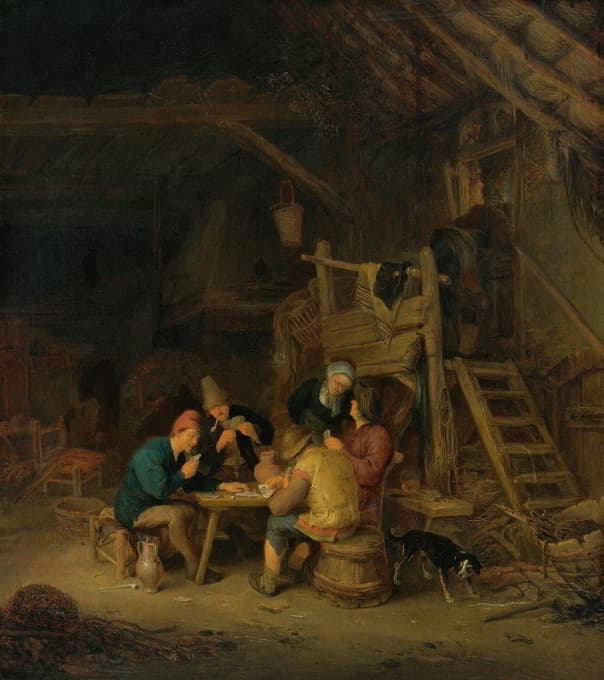 四个玩家在一个乡村的内部