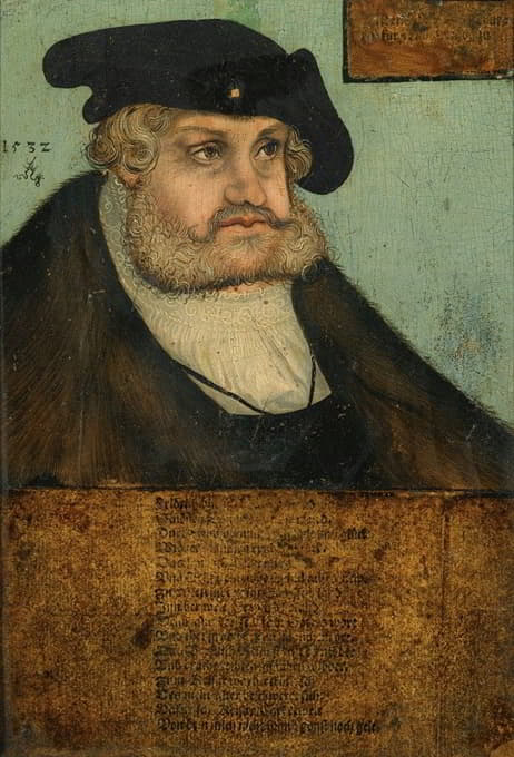萨克森州选举人弗雷德里克三世智者画像（1463-1525）