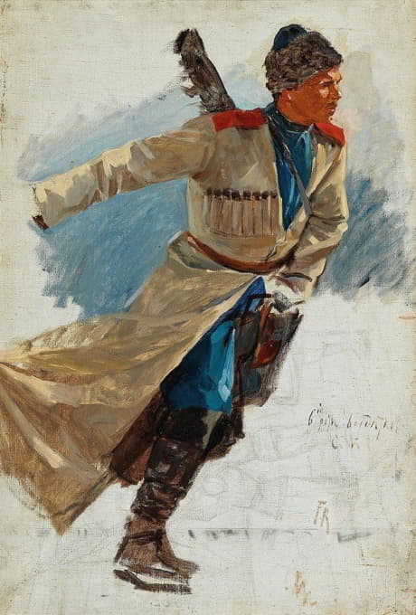 Workshop of Franz Roubaud - A Cossack