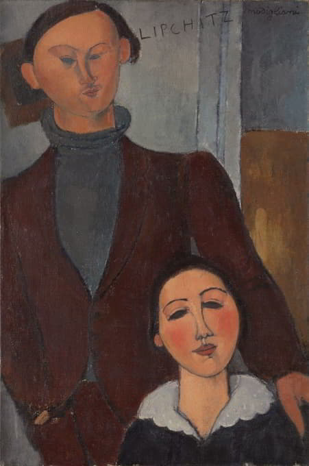 Amedeo Modigliani - Jacques And Berthe Lipchitz