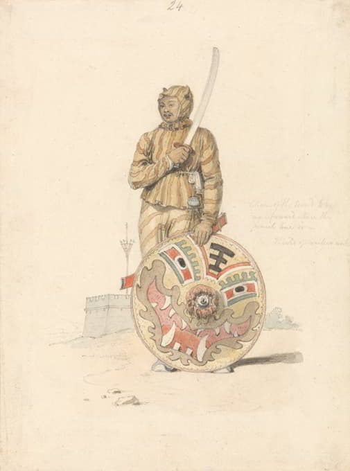 William Alexander - A Chinese Warrior