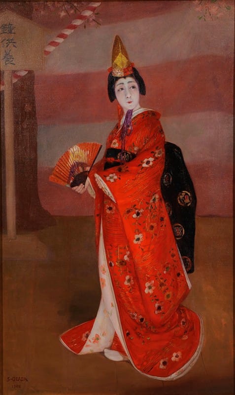 Okada Saburōsuke - Dojoji (Nakamura Shikan V [Nakamura Utaemon V] in Dōjōji (A Maiden at Dōjōji))