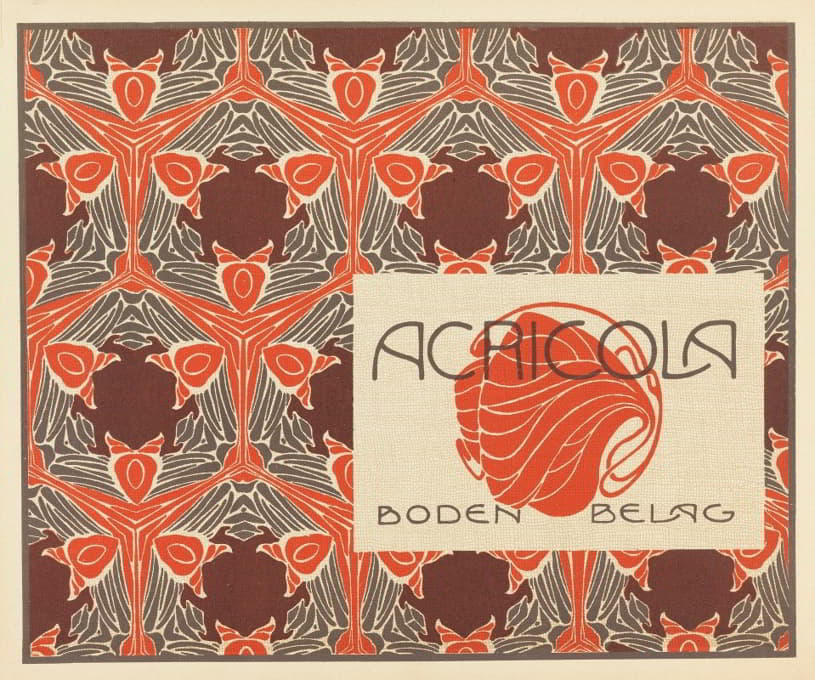 Acricola Bodenbelag（Acricola地板覆盖物）