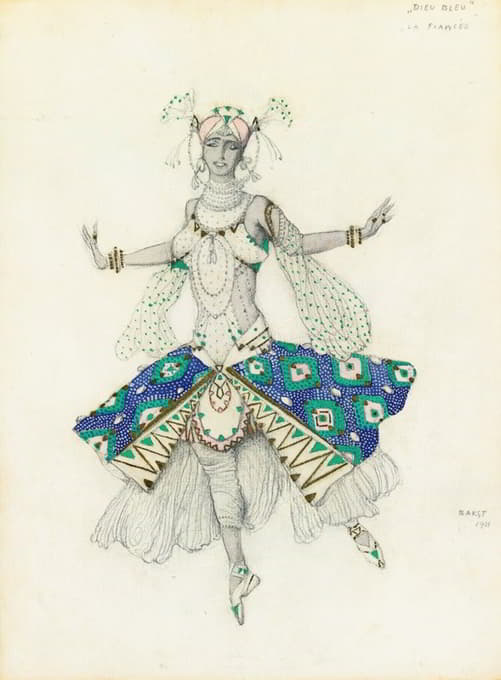 蓝神新娘塔玛拉·卡尔萨维纳服装设计