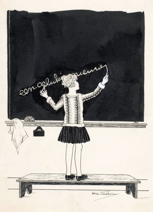 女孩在学校黑板上写新年愿望