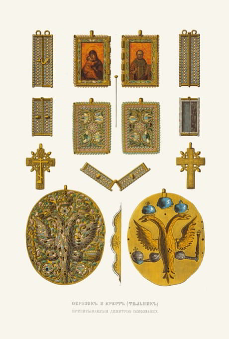 Dimitriiu Samozvantsu的图像和十字架（背景）