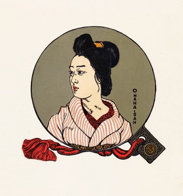 Ivo Puhonny - Portret van een onbekende Japanse vrouw