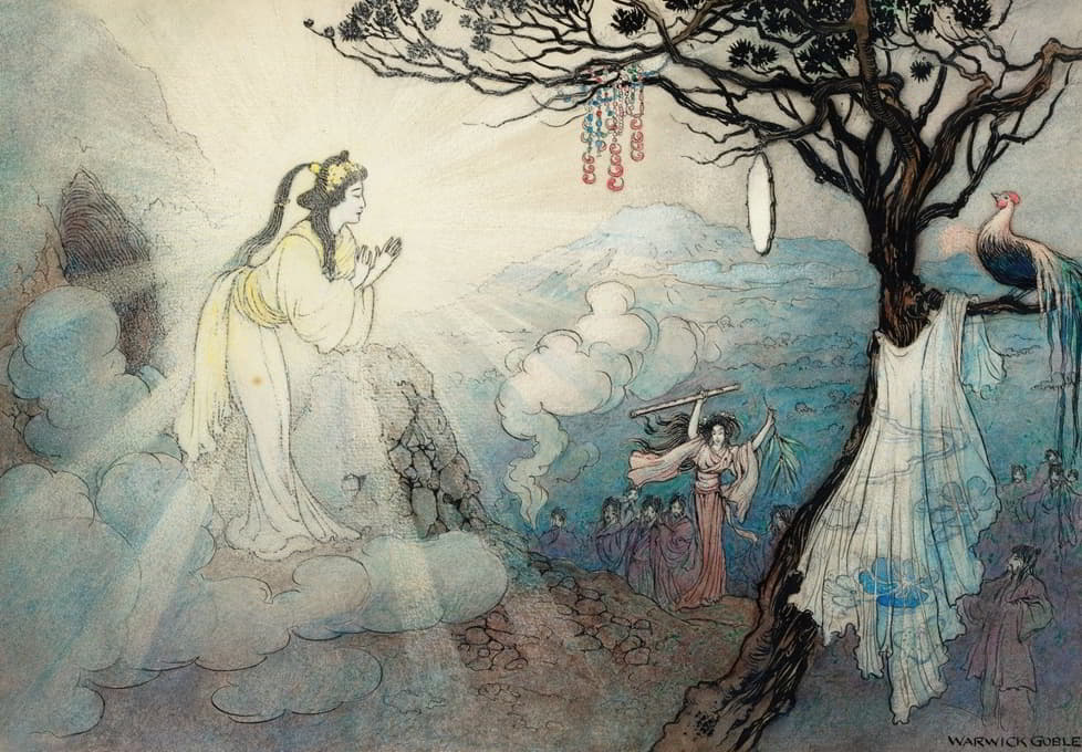 Warwick Goble - The Story of Suza, the Impetuous